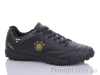 Купить Футбольная обувь Футбольная обувь Veer-Demax A2312-11S