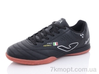 Купить Футбольная обувь Футбольная обувь Veer-Demax B2303-9Z