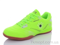 Купить Футбольная обувь Футбольная обувь Veer-Demax B2304-1Z