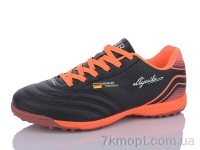 Купить Футбольная обувь Футбольная обувь Veer-Demax B2305-1S