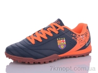 Купить Футбольная обувь Футбольная обувь Veer-Demax B2312-5S