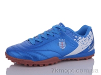 Купить Футбольная обувь Футбольная обувь Veer-Demax B2312-7S