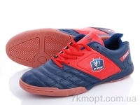 Купить Футбольная обувь Футбольная обувь Veer-Demax B2812-3Z