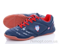Купить Футбольная обувь Футбольная обувь Veer-Demax B8011-7Z