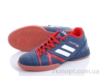 Купить Футбольная обувь Футбольная обувь Veer-Demax B8012-7Z