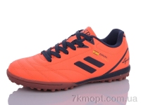 Купить Футбольная обувь Футбольная обувь Veer-Demax D1924-25S