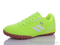 Купить Футбольная обувь Футбольная обувь Veer-Demax D1924-29S