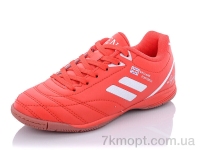 Купить Футбольная обувь Футбольная обувь Veer-Demax D1924-37Z