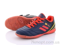 Купить Футбольная обувь Футбольная обувь Veer-Demax D1924-5Z