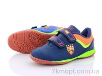Купить Футбольная обувь Футбольная обувь Veer-Demax D1925-10Z