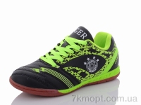 Купить Футбольная обувь Футбольная обувь Veer-Demax D2101-1Z