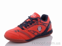 Купить Футбольная обувь Футбольная обувь Veer-Demax D2101-7Z