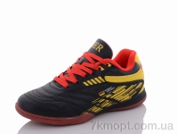 Купить Футбольная обувь Футбольная обувь Veer-Demax D2102-1Z