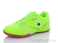 Купить Футбольная обувь Футбольная обувь Veer-Demax D2304-1Z