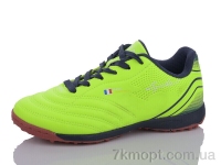 Купить Футбольная обувь Футбольная обувь Veer-Demax D2305-2S