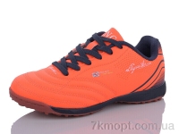 Купить Футбольная обувь Футбольная обувь Veer-Demax D2305-7S