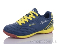 Купить Футбольная обувь Футбольная обувь Veer-Demax D2305-8S