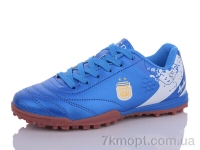 Купить Футбольная обувь Футбольная обувь Veer-Demax D2312-10S