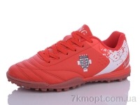 Купить Футбольная обувь Футбольная обувь Veer-Demax D2312-17S