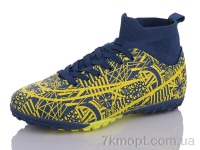 Купить Футбольная обувь Футбольная обувь Veer-Demax D2314-3