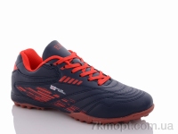 Купить Футбольная обувь Футбольная обувь Veer-Demax 2 A2102-7S