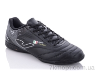 Купить Футбольная обувь Футбольная обувь Veer-Demax 2 A2303-9Z