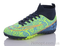 Купить Футбольная обувь Футбольная обувь Veer-Demax 2 D2314-2