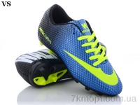 Купить Футбольная обувь Футбольная обувь VS CRAMPON 08 (36-39)