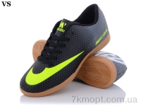 Купить Футбольная обувь Футбольная обувь VS Mercurial 28(40-44)