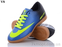 Купить Футбольная обувь Футбольная обувь VS Mercurial 33(40-44)