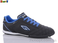 Купить Футбольная обувь Футбольная обувь Sharif AC2101-1