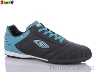 Купить Футбольная обувь Футбольная обувь Sharif AC2101-2