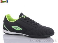 Купить Футбольная обувь Футбольная обувь Sharif AC2301-2