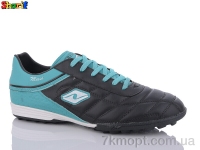 Купить Футбольная обувь Футбольная обувь Sharif AC250-2