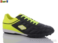 Купить Футбольная обувь Футбольная обувь Sharif AC250-4