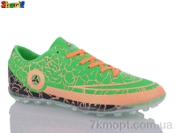 Купить Футбольная обувь Футбольная обувь Sharif AC325-1