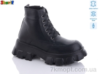 Купить Ботинки(зима) Ботинки Sharif H9117913