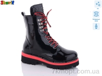 Купить Ботинки(зима) Ботинки Sharif H9120810-18