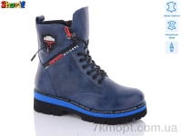 Купить Ботинки(зима) Ботинки Sharif H912315-28