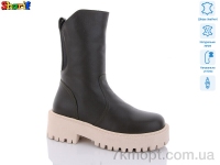 Купить Ботинки(зима) Ботинки Sharif H91644367