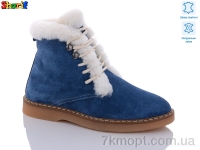 Купить Ботинки(зима) Ботинки Sharif H9170148