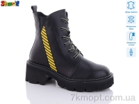 Купить Ботинки(зима) Ботинки Sharif H9180108 ч.к.