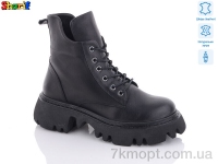 Купить Ботинки(зима) Ботинки Sharif H91806031