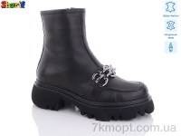 Купить Ботинки(зима) Ботинки Sharif H91806621(36,37,40)