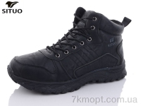Купить Ботинки(зима)  Ботинки Situo A010-1