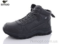 Купить Ботинки(зима)  Ботинки Situo A010-3