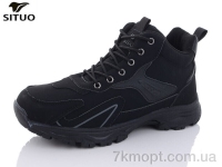 Купить Ботинки(зима)  Ботинки Situo A014-1