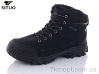 Купить Ботинки(зима)  Ботинки Situo A015-2