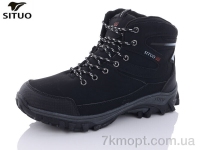 Купить Ботинки(зима)  Ботинки Situo A015-3