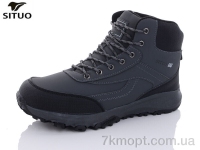 Купить Ботинки(зима)  Ботинки Situo A016-3
